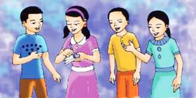 Unit-4: Leisure Time, Lesson-1-2-এর ১টি প্রশ্ন ও উত্তর, ১ম পর্ব, পঞ্চম শ্রেণির ইংরেজি